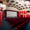 Кинотеатры в Пестово