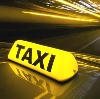 Такси в Пестово